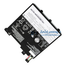 Μπαταρία για Lenovo L17M2PB2 L17L2PB1 V330-14IKB L17M2PB1 [Ανταλλακτική μπαταρία]